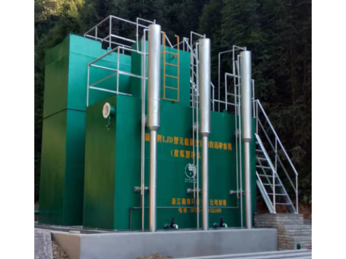 組合式凈水機（不銹鋼）